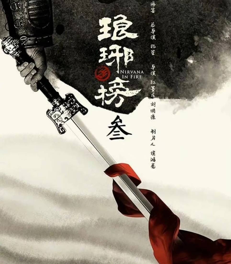 神针侠医最新免费版，自信与成就感的源泉，励志之旅启航处