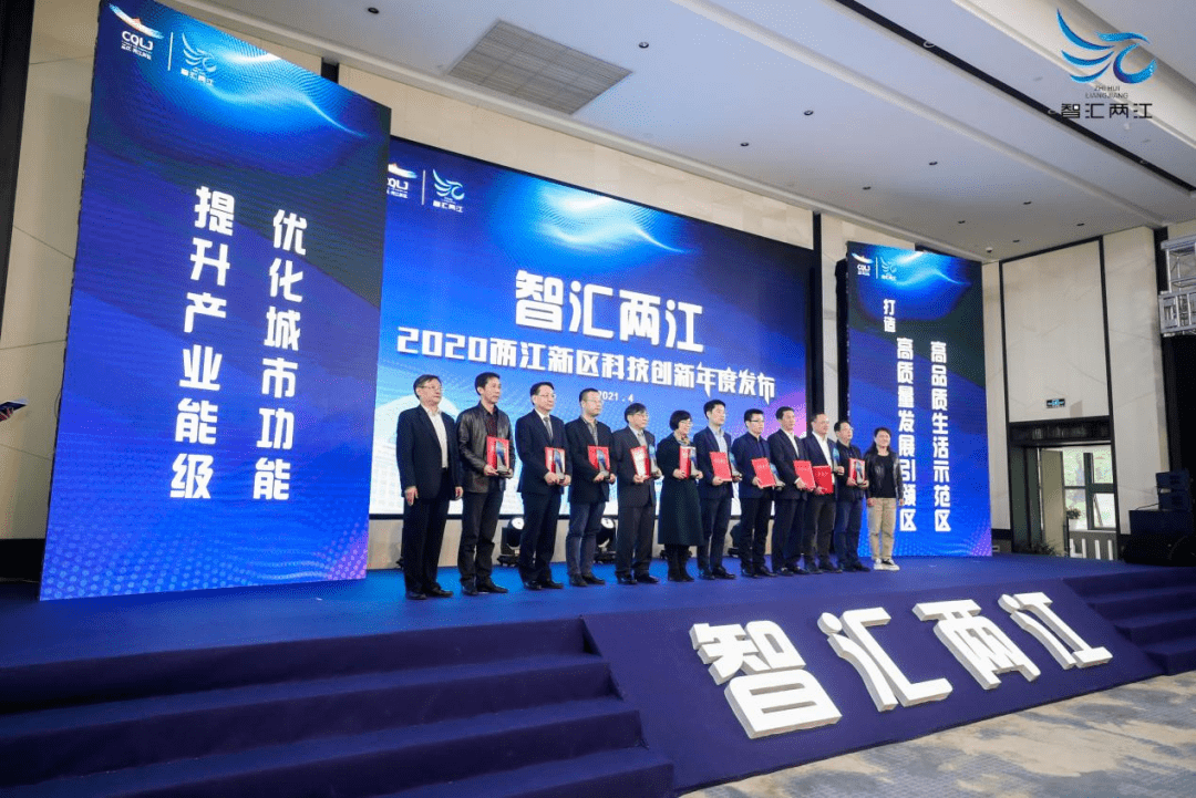 唐山景田最新职位招聘启事，携手追梦，自信成就未来！