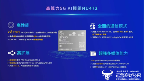 科技重塑生活，一卡通最新资讯与未来革新