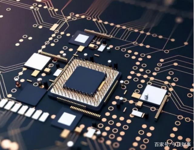 S2B2X电商体系 第103页