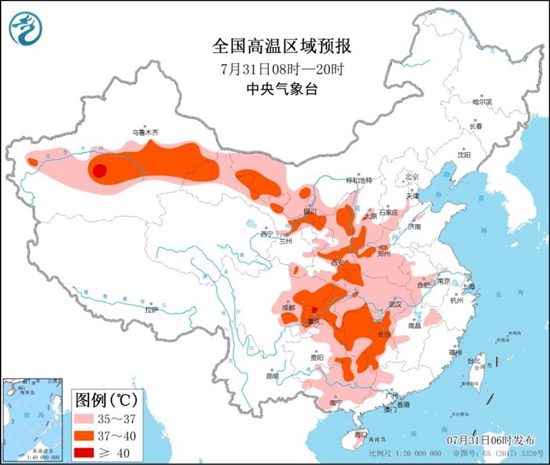 科技引领未来，最新一周天气预报与智能生活体验展望