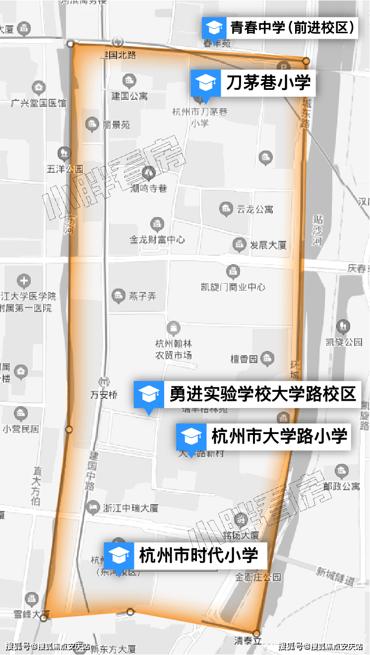最新火车事故深度分析与观点阐述