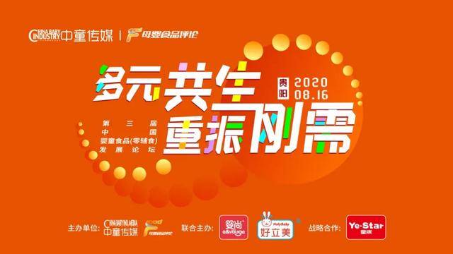 最新神马科技产品介绍，探索前沿科技之旅