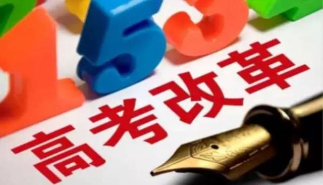电子商务 第84页