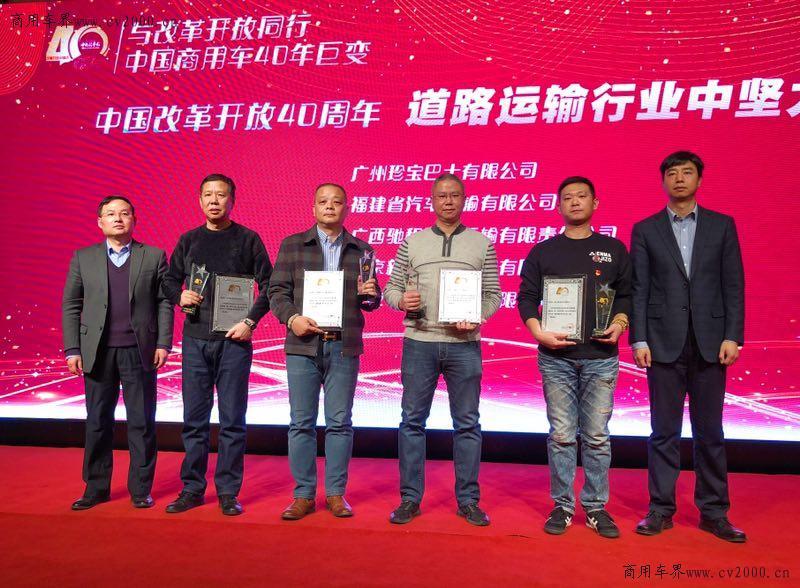 最新英语新闻，励志之旅——拥抱变化，自信闪耀，学习之路的探秘