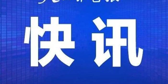福建疫情最新消息及应对步骤指南