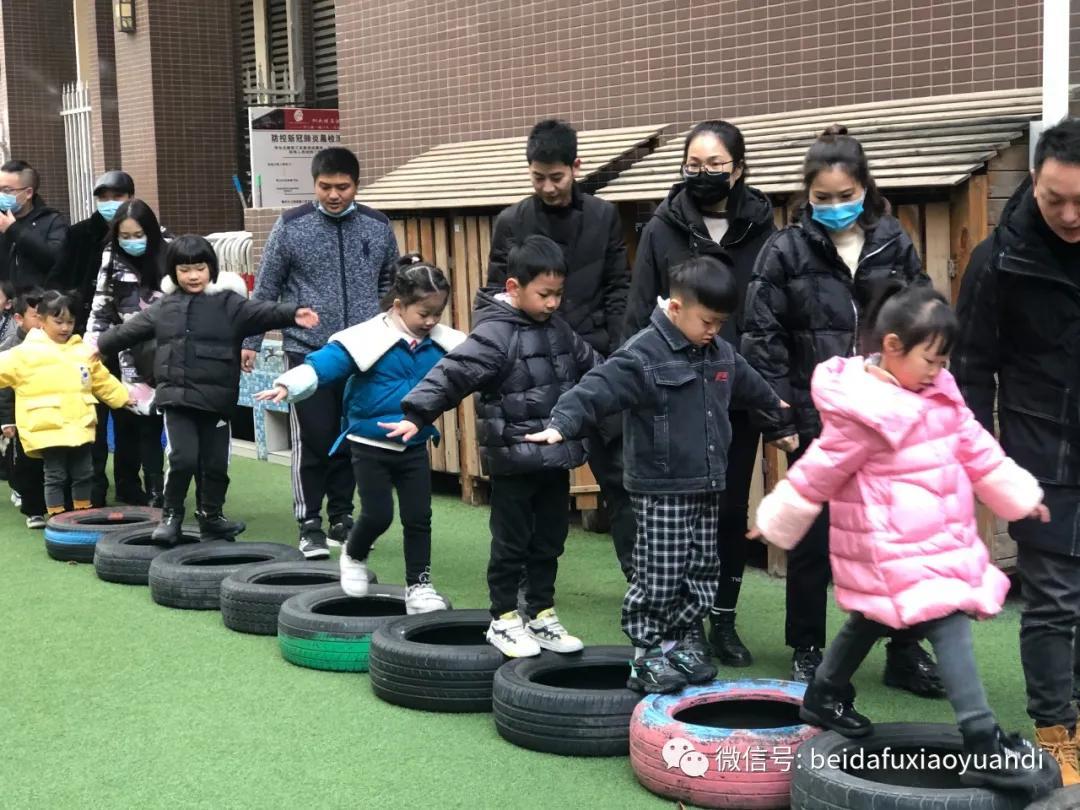 电子商务 第78页