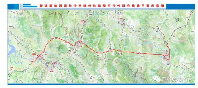 S2B2X电商体系 第78页
