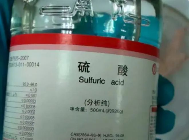 公众号微商城 第74页