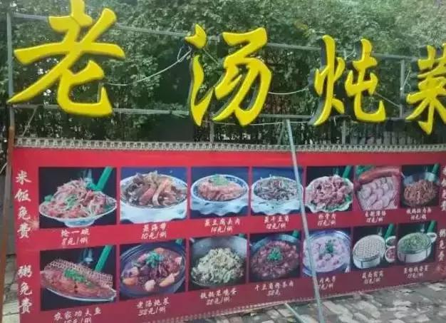 最新招聘信息更新与小巷特色小店探秘，一站式求职与探店指南
