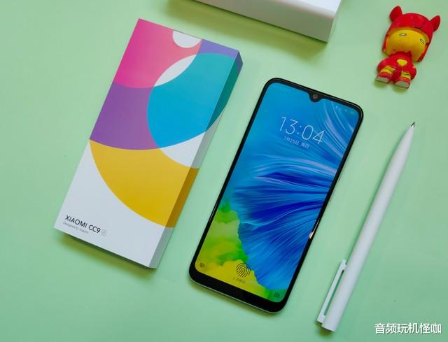 小米最新手机，变革之力，自信与成就之选