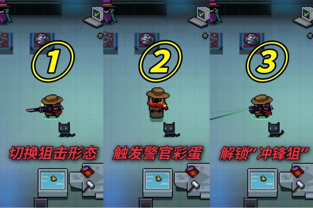 公众号微商城 第71页