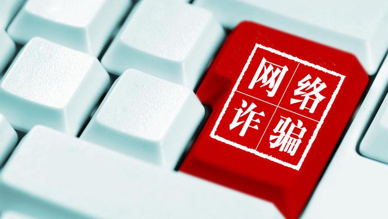 电子商务 第70页