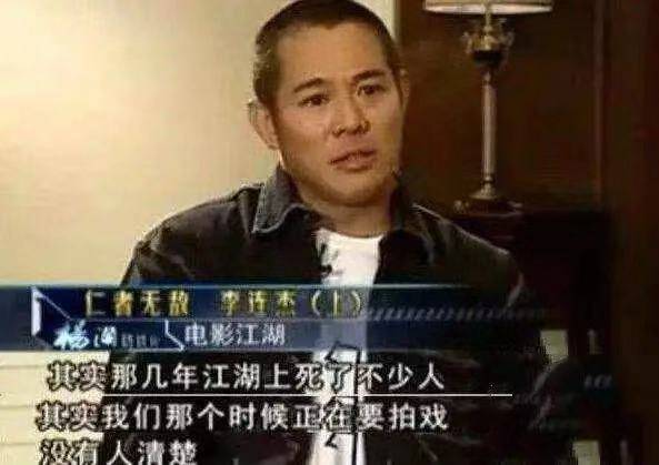 李连杰最新动态揭秘，小巷深处的特色小店探秘之旅