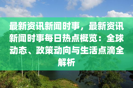 电子商务 第66页