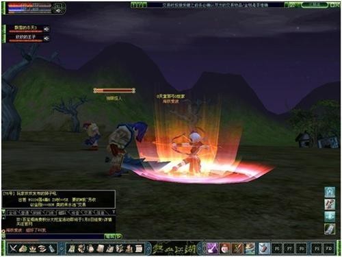 公众号微商城 第61页