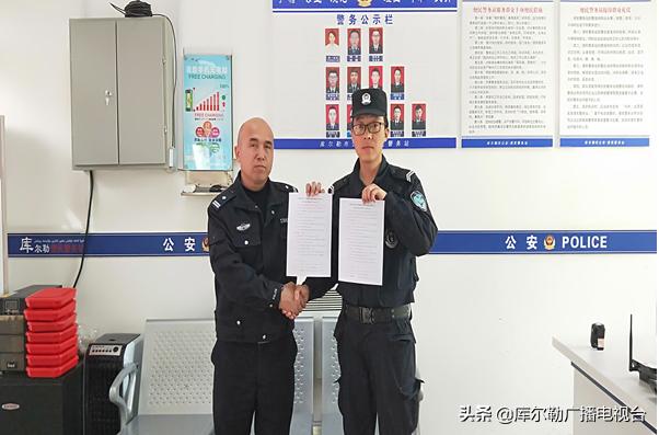 公安改革重塑警务体系，打造安全新篇章