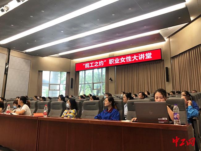 芜湖最新招聘信息，启程职场新旅程，成就自信与梦想的学习变化之旅