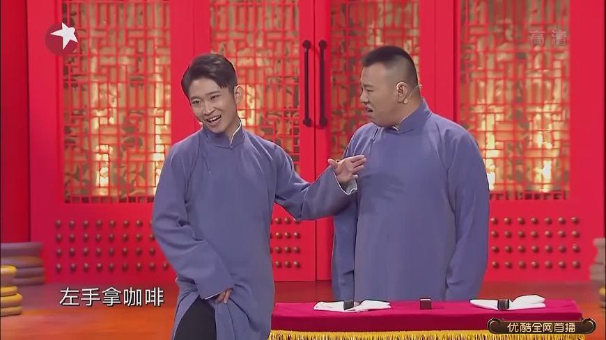 郭德纲最新单口相声获取与欣赏指南，详细步骤带你领略相声魅力！