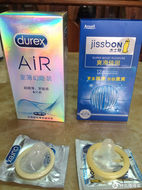 公众号微商城 第57页