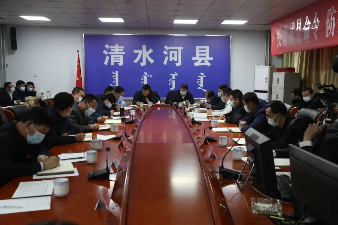 呼市疫情最新动态，变化中的力量与学习带来的自信与成就感