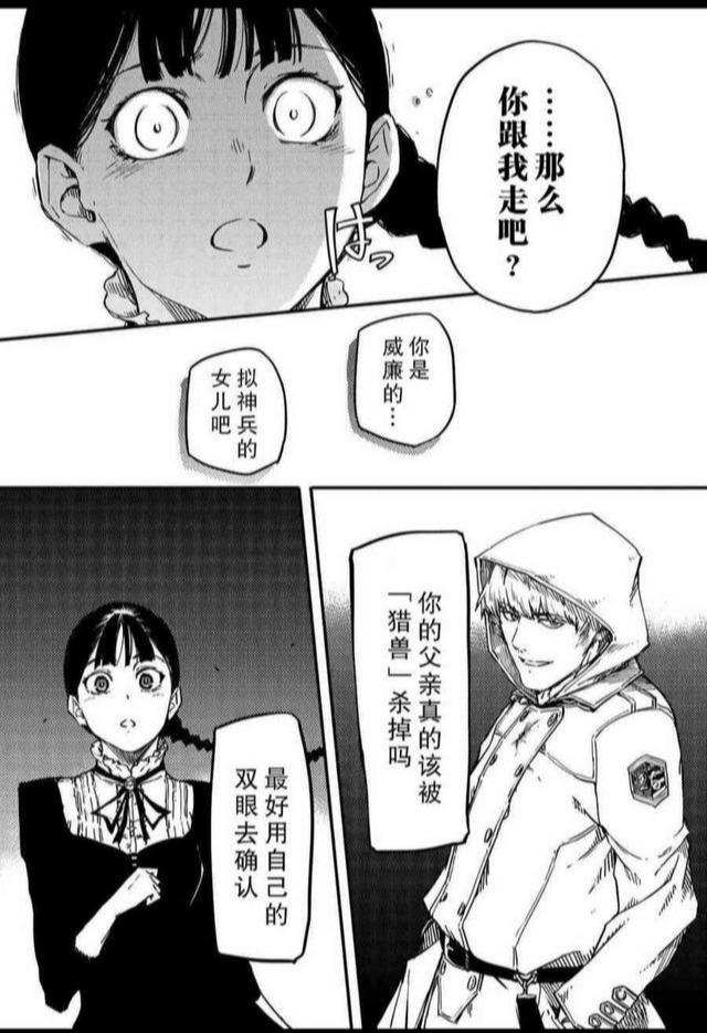 最新射击游戏，探索自然美景的射击之旅，寻找内心的宁静与平和