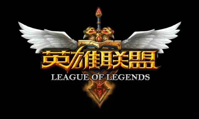 S2B2X电商体系 第49页