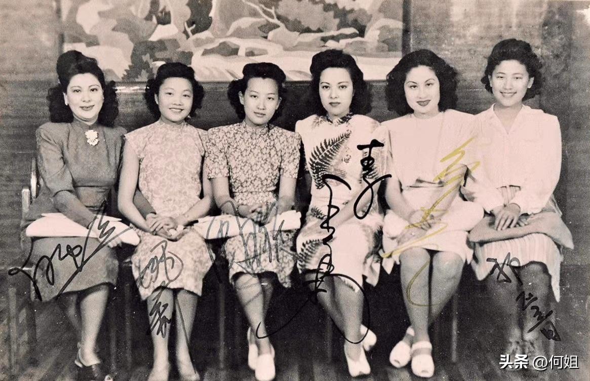 电子商务 第43页