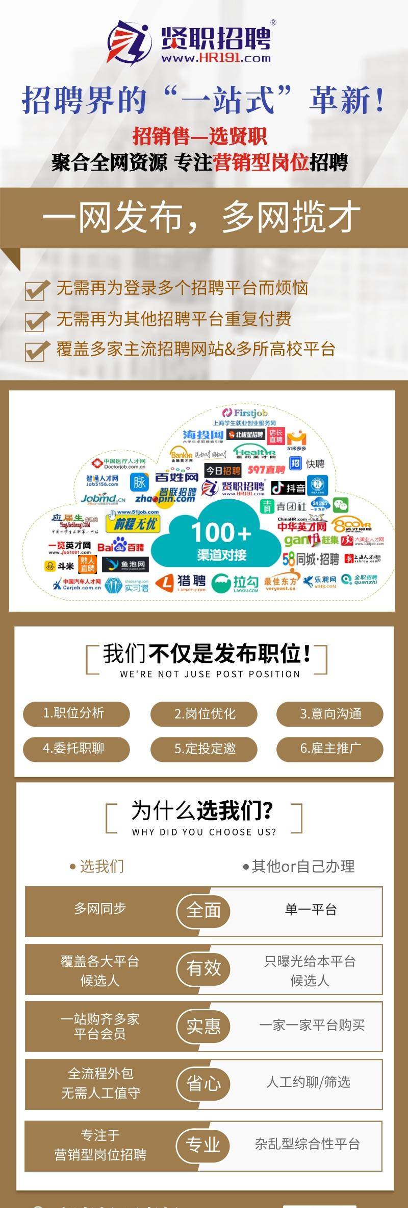公众号微商城 第44页