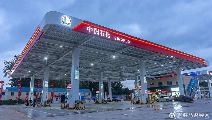 中石化最新动态更新，最新消息一览