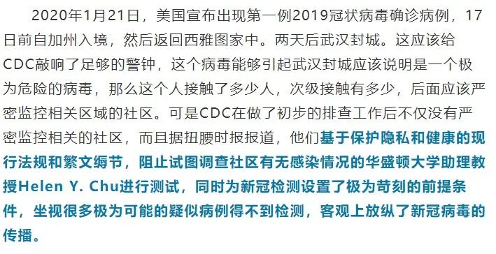 最新疫情报告更新，小巷深处的独特风味与疫情动态