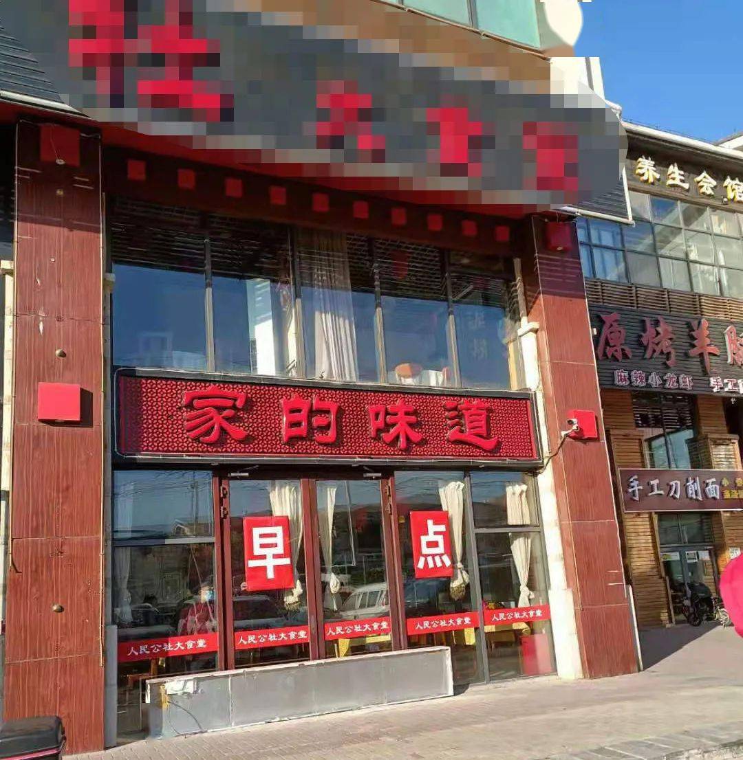 电子商务 第35页