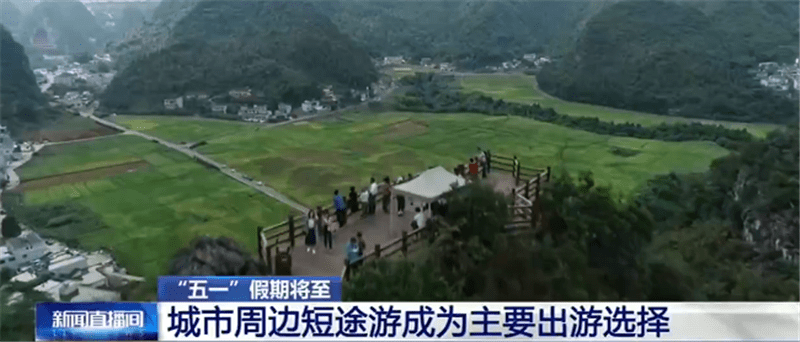 邢台疫情最新动态与大自然的心灵呼唤，疫情之下的启程