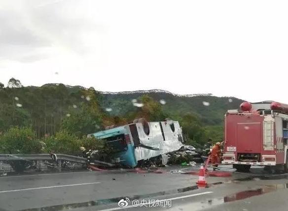 公众号微商城 第31页