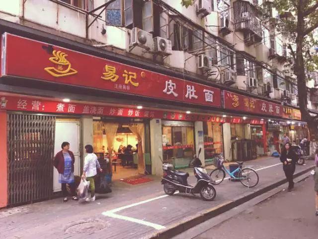 巷弄深处的独特风味，最新爽文特色小店揭秘