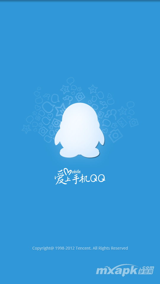 手机QQ最新版下载，初学者与进阶用户的实用指南
