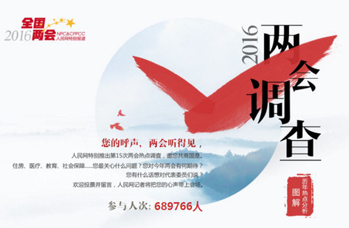 奇葩说最新季度，深度解读热门话题三大看点