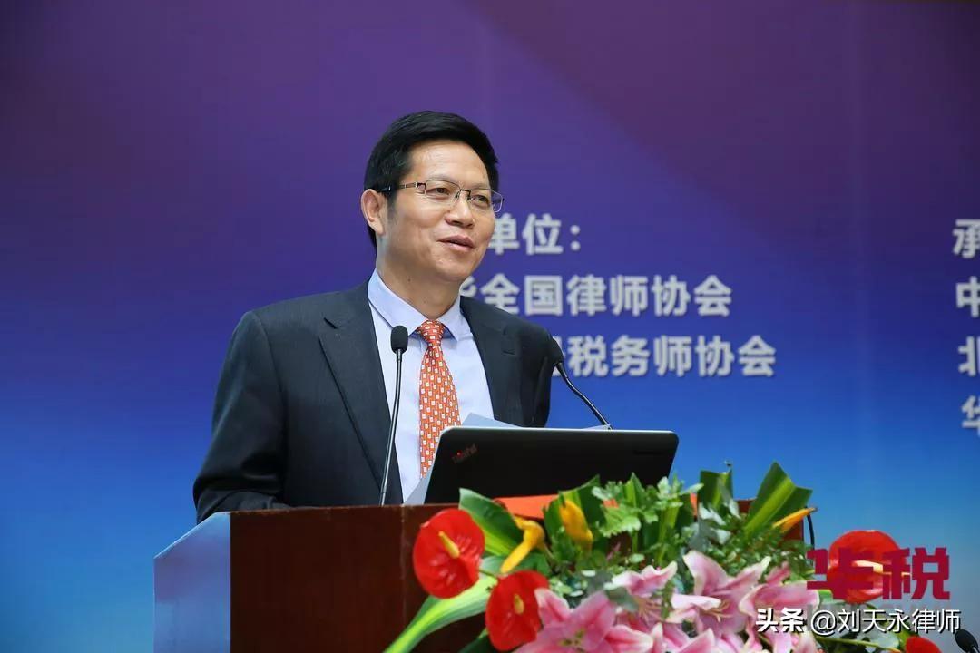 最新税法引领未来，科技变革重塑生活体验