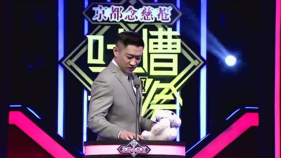 吐槽大会最新步骤指南揭秘