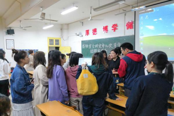 长沙最新招聘信息汇总