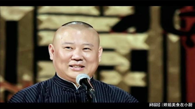 郭德纲最新单口相声获取与欣赏指南，详细步骤带你领略相声魅力！