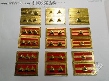 最新军衔更新与小巷深处的特色小店探秘
