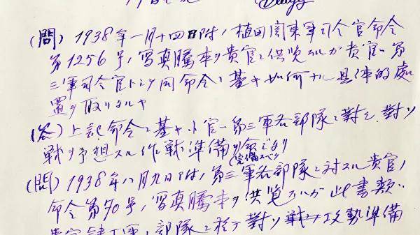 最新记录片，探寻变化中的学习之旅，自信与成就感的培育之源