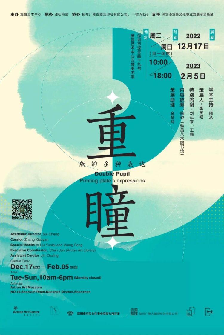探索影视娱乐新天地，最新影音资源汇总